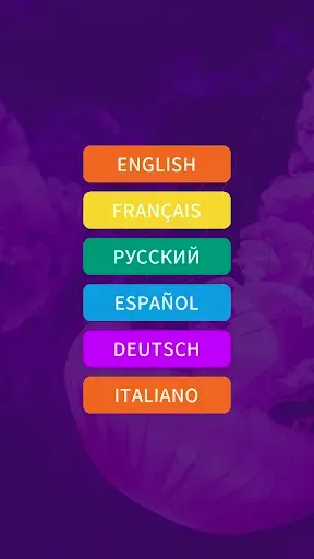 Скриншот 3 — Найди слова