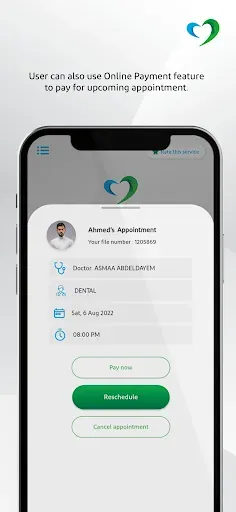 Скриншот 3 — Saudi German Health