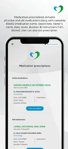 Скриншот 6 — Saudi German Health