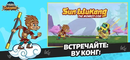 Скриншот 8 — Покорение башен: защита башни