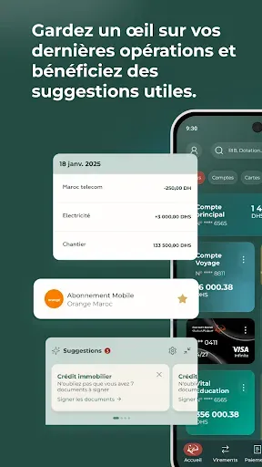 Скриншот 2 — SAHAM BANK