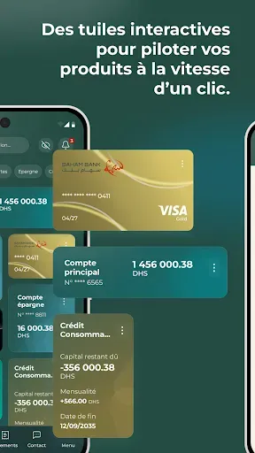 Скриншот 3 — SAHAM BANK