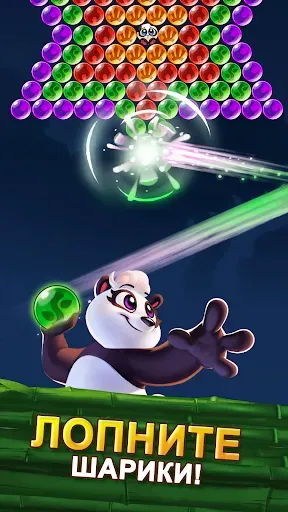 Скриншот 8 — Panda Pop- Панда Поп