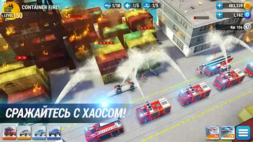 Скриншот 4 — EMERGENCY HQ: игра пожарного