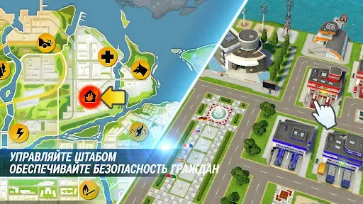 Скриншот 5 — EMERGENCY HQ: игра пожарного
