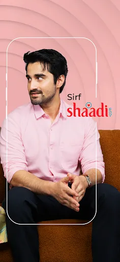 Скриншот 2 — Shaadi.com Matrimony App