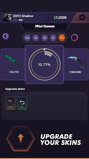 Скриншот 3 — Case Battle: Skins Simulator