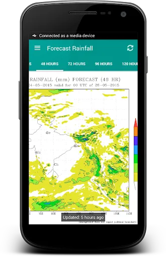 Скриншот 2 — India Satellite Weather