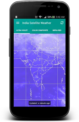 Скриншот 3 — India Satellite Weather