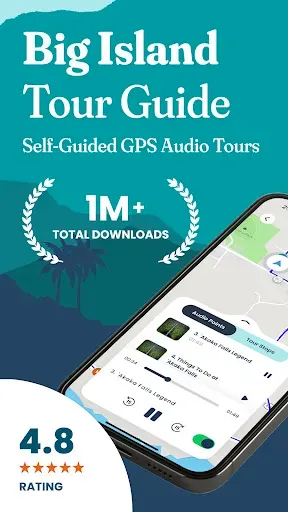 Скриншот 1 — Big Island Audio Tour Guide