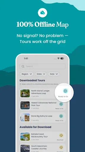 Скриншот 7 — Big Island Audio Tour Guide