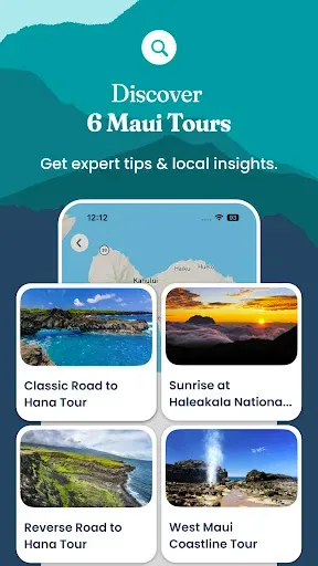 Скриншот 4 — Road to Hana Maui Audio Tours