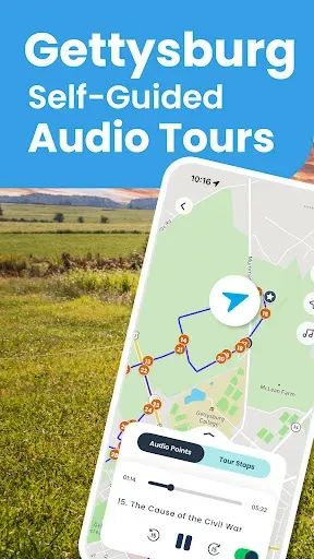 Скриншот 1 — Gettysburg Battlefield Tour