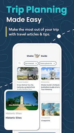 Скриншот 7 — Gettysburg Battlefield Tour