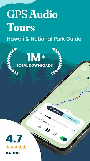 Скриншот 1 — Shaka Guide | GPS Audio Tours