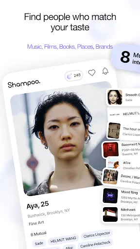 Скриншот 1 — Shampoo