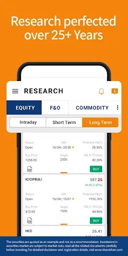 Скриншот 4 — Mirae Asset Sharekhan: Invest