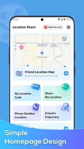 Скриншот 5 — Location Share