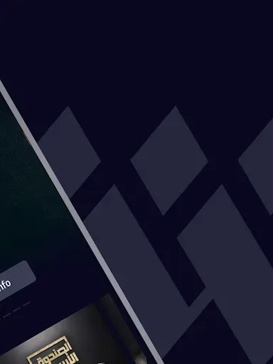 Скриншот 7 — Shasha
