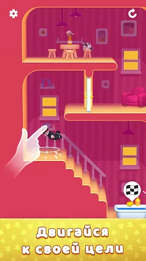 Скриншот 2 — Lazy Jump