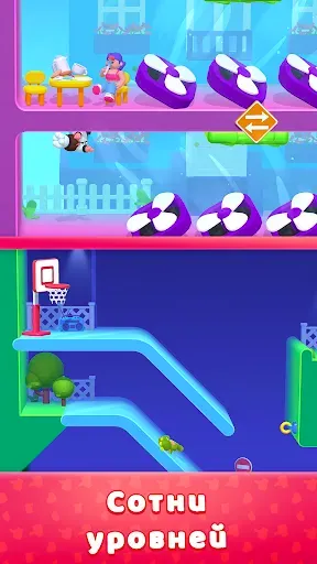 Скриншот 4 — Lazy Jump