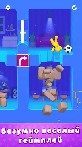 Скриншот 5 — Lazy Jump