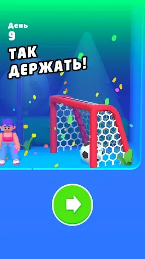 Скриншот 8 — Lazy Jump