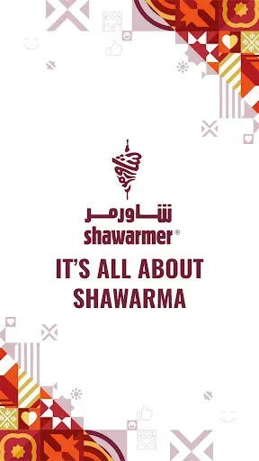 Скриншот 1 — Shawarmer