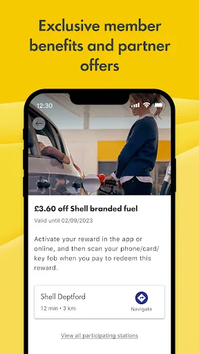 Скриншот 6 — Shell