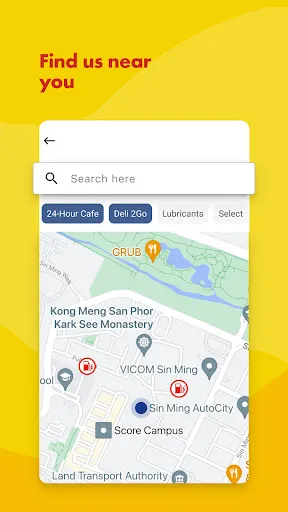 Скриншот 4 — Shell Asia