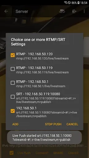Скриншот 2 — IP Camera