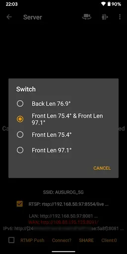 Скриншот 3 — IP Camera Pro