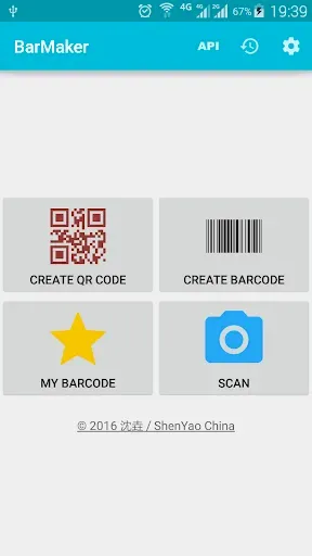 Скриншот 2 — BarMaker - Creating/Scanning Q