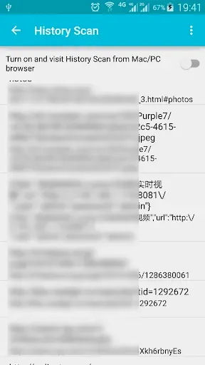 Скриншот 7 — BarMaker - Creating/Scanning Q