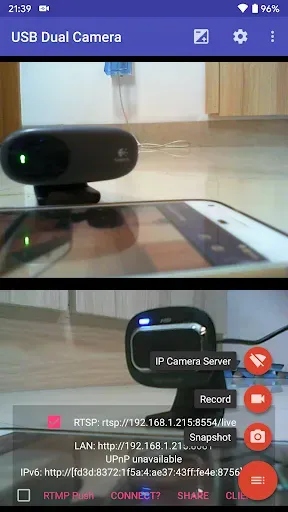 Скриншот 3 — USB Dual Camera