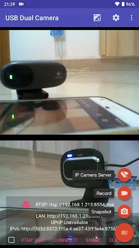 Скриншот 3 — USB Dual Camera Pro