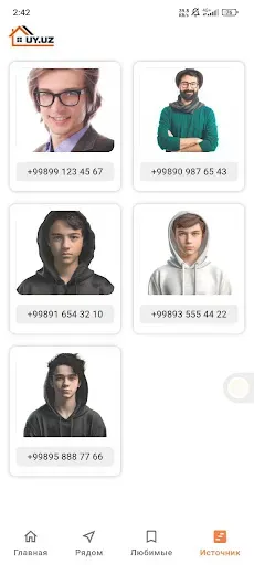 Скриншот 5 — Uy.uz