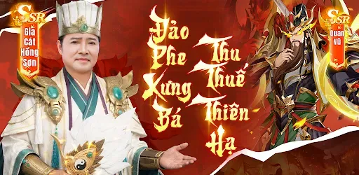 Скриншот 2 — Phong Hầu Tam Quốc