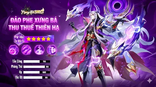 Скриншот 4 — Phong Hầu Tam Quốc