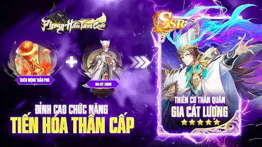 Скриншот 8 — Phong Hầu Tam Quốc