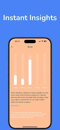 Скриншот 2 — Shhush: AI Baby Cry Analyzer