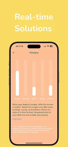 Скриншот 5 — Shhush: AI Baby Cry Analyzer