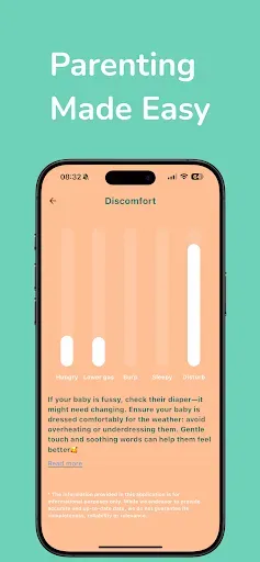 Скриншот 6 — Shhush: AI Baby Cry Analyzer