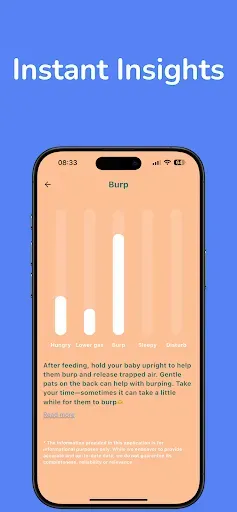 Скриншот 8 — Shhush: AI Baby Cry Analyzer