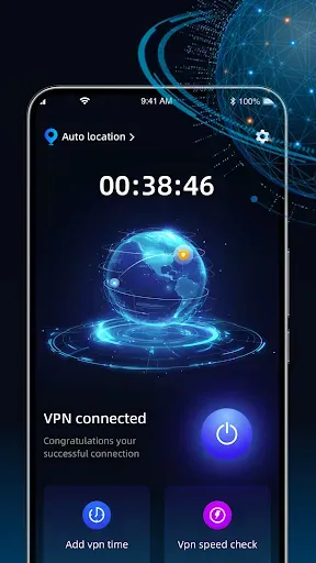Скриншот 1 — Shield VPN