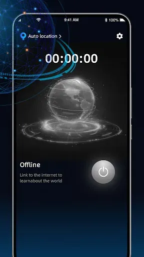 Скриншот 2 — Shield VPN