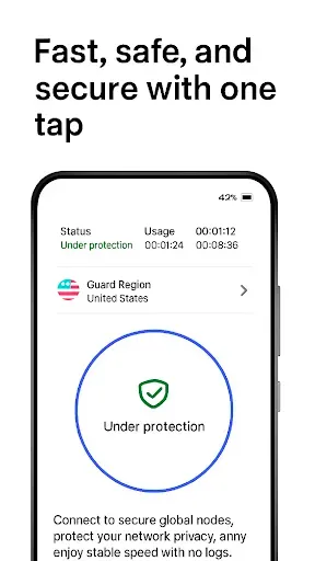 Скриншот 2 — Shield VPN - Безопасность