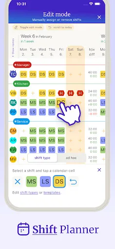 Скриншот 3 — Shift Planner – Shiftdora