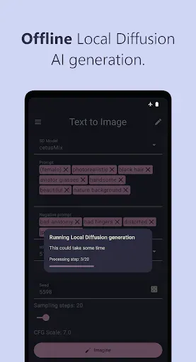 Скриншот 4 — SDAI — AI Image generator