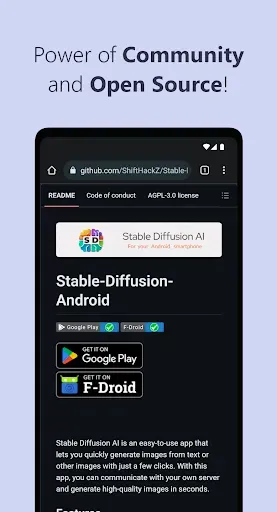 Скриншот 7 — SDAI — AI Image generator